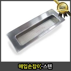 8e14e7e36bcca2a811a28df9c93e78d06023e2d677024212a55b0cfb0daf.jpg