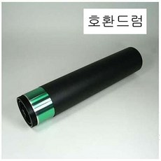 a3칼라레이저프린터