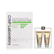 CNP 차앤박 안티포어 블랙헤드 퍼펙트 클리어 키트 10매입 기획세트 +CNP 아미노 폼 62ml 추가 증정 / 씨앤피 블랙헤드 키트 세트 / 블랙헤드 키트 듀오 세트 10회분, 1개, 10개입