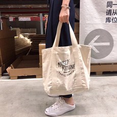 메종키츠네 카페키츠네 데일리 에코백 폭스 헤드 토트백