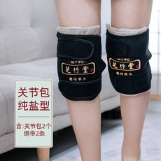 43ac5b97a8e23b0289a3b8a702b605e2a0f54b64cb81a8d71abf7d1760ad.jpg