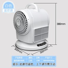 돈풍기렌탈