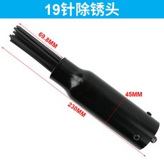 용접슬래그제거기