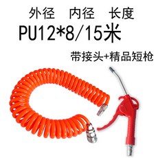 97f9928b8eaadcff4a27ad5563c27d7ce6d13adc583c65b2ed807cd5bce8.jpg
