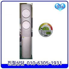 af16k7970wfn