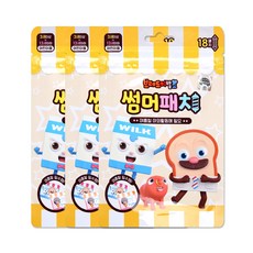 브레드이발소캐릭터