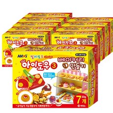 커피점토