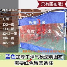 d0df326401caf747f3110fbef68e9e910c0a6b3e2028ef047dc9f4ca127a.jpg