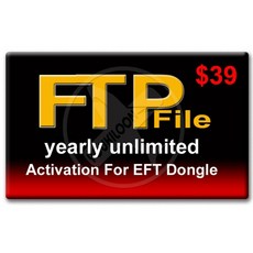 EFT 동글에서 FTP 동글 무제한 다운로드 파일 활성화 파워 도구 세트