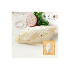 닭가슴살킬바사