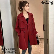 써스데이아일랜드트렌치코트