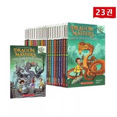 영어원서 드래곤마스터즈 23권 Dragon Masters 음원 Ar3점대