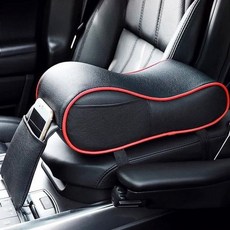 gv70아임반콘솔쿠션