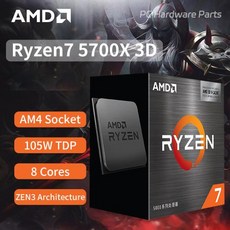 CPU 교체 호환 박스 포함 AMD Ryzen 7 5700X3D B550M Aorus 엘리트 마더보드 절구통 8 코어 16 스레드 AM4 프로세서 30 GHz - amd5700x3d