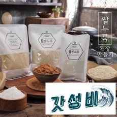 황미선 쌀누룩 된장만들기