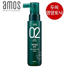 아모스 녹차실감 인헨싱 토닉 두피영양 80ml 헤어오일, 1개, 100ml