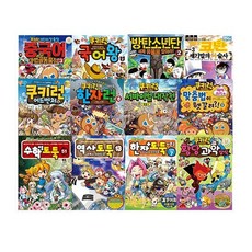 [서울문화사] 정가인하세트 수학도둑/역사도둑/쿠키런 모음대전, 07 정가인하세트 쿠키런서바이벌1~6권