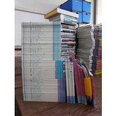 e421f1c943d745c6f1e3bc980162b6ce20ab3a2fa29071b9ced3cb57e363.jpg