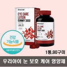 맛있는전시회