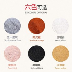 애완용 달팽이 키우기 사료 영양 코코넛 토양 아크릴 용품 사료 집 백와 흙 명주 분양, S, REP 가오 천 칼슘 샌드 2.6 파운드 6 가지, 1개