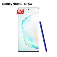 [텐바이텐] 갤럭시(Galaxy) Note10+ 5G 256GB / KT, 옵션선택, 이메일주소 및 제공에 동의,번호이동,슈퍼플랜 프리미엄