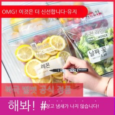 중형필름보관
