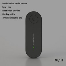 인천공항와이파이대여