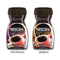 헤이즐넛페이스트