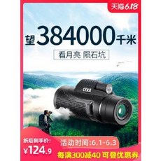9543dba7382791cd604a897f6b6aa90190e5239ca1993e0acb45196d9039.jpeg