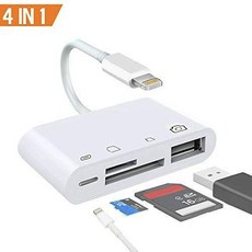 Ultimate-Audio4 인 1 SD TF 카드 리더 리더기 호환가능한 iPhone 아이패드, 상세내용참조