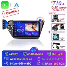 그랜져xg용안드로이드올인원