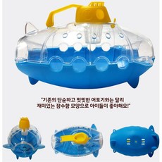 계곡놀이