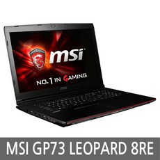 msi1060