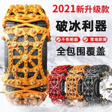 bfb87f18605e2acc84974e1495d1b28184d044227cd0612d8d1a9923d926.jpg