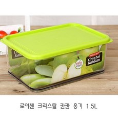 96 쇼핑메이트 / 로이첸 크리스탈 칸칸 용기 1.5L 밀폐용기 플라스틱용기 진공밀폐용기 다용도밀폐용기 반창통 pp용기 플라스틱병 플라스틱원형용기 밀폐용기/세트
