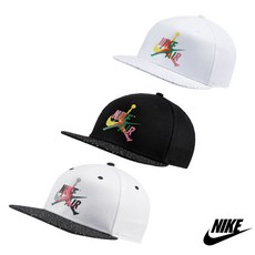 Jordan Jumpman Classic Cement Pro Cap 조던 스냅백