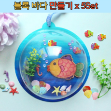 여름미술활동