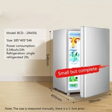 급냉고 업소용 급속냉동고 가정용 더블 도어 소형 냉장고 싱글 냉장 냉동고 기숙사 렌탈 에너지 절약 대용량 220V, [05] KR, [01] 220V, [01]