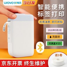 c115043e31cbcba71e2d984d4b0611bf768eed25905e5237aeaa78d303a3.jpg