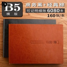 e7646c9abe77023b61545502d5215a58c0dc1a53d954b470e3197f5f0ee7.jpg