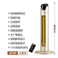 이동식에어컨대여