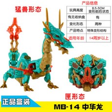 mb토이즈
