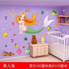641293bf96c0958ae8b766b8e5ebe75472bcbfc16be206de0c2b991f9297.jpg
