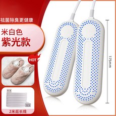 882c81c14e1407d37c4791bb7c60d7ac249e5a8c7e1fea6537456a0bb6c4.jpg