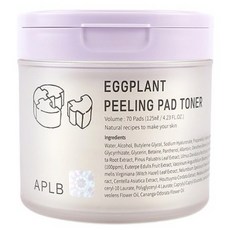 유리스킨필링패드