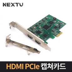 todas캡처보드모음