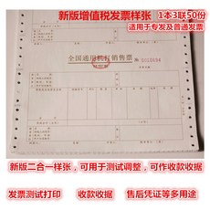 a0dd892c66959b4e188914ba50bc1bbd8d0ec1760d78cbc8319b508d0996.jpg