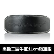aa79b637c4b739a8fce54528478666094df854cde97063a5178944627e09.jpeg