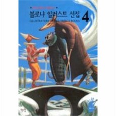 f508da33cdceb350eec4d6759cb333c4a6dddf277f01c2663e51ee591e48.jpg