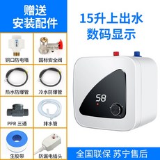 450ece48ab0cf9bf90fd69e5d4fbe4c68fb2a77283bc27b340aaa4893e5f.jpg